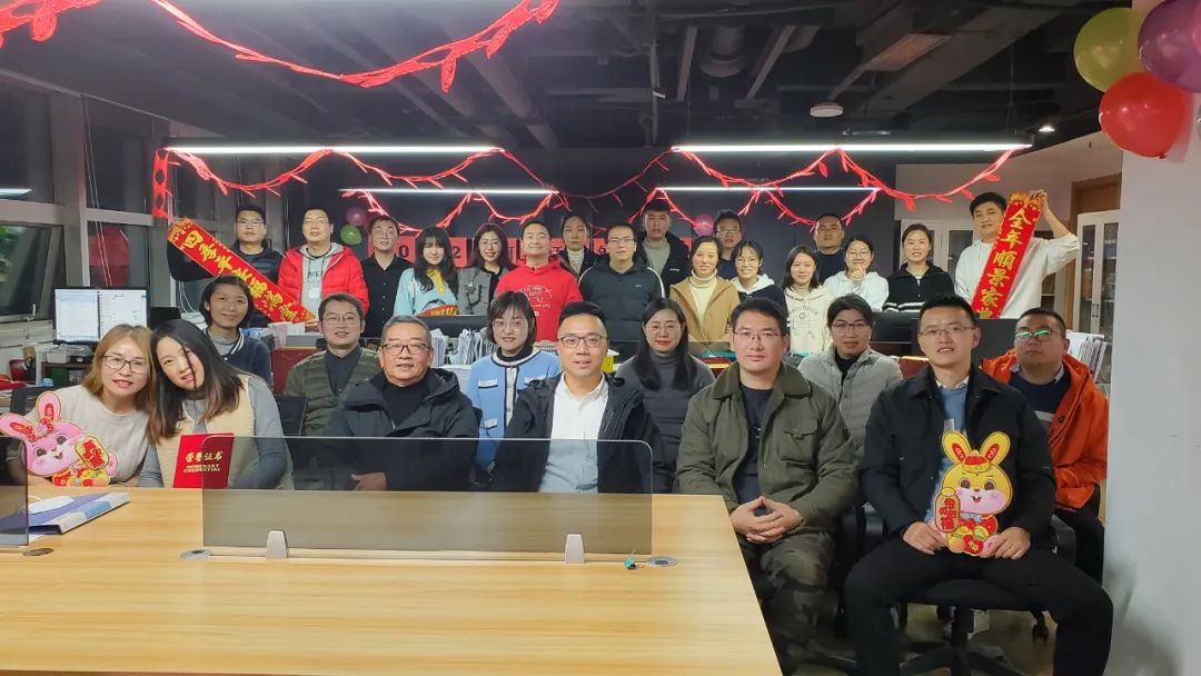 江苏河海环境科学研究院有限公司年终总结大会顺利召开