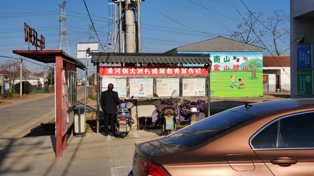 河海环境开展鲁宁线怀洪新河至象山段管道改线工程社会稳定性风险评估现场调查