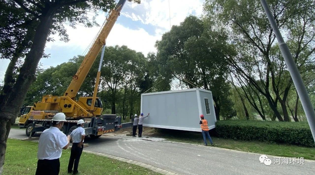 外秦淮河清淤工程水质在线监测站正式投入运行