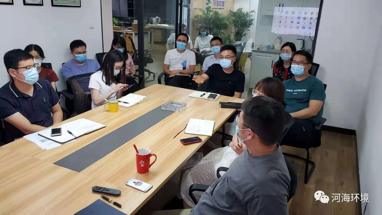 只争朝夕，不负朝华 丨2021年半年工作总结会议圆满落幕