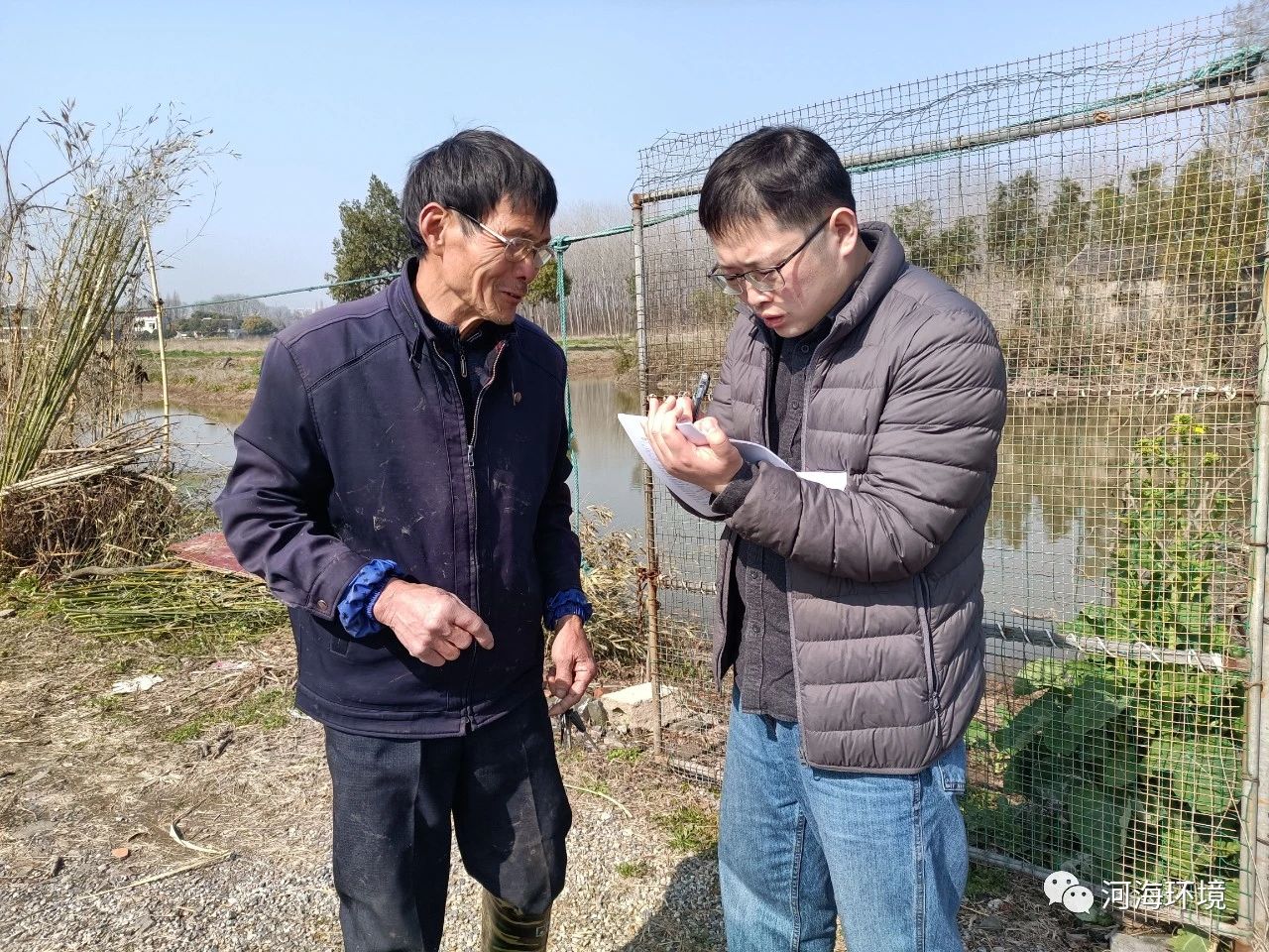 开展社会稳定性风险分析现场调查